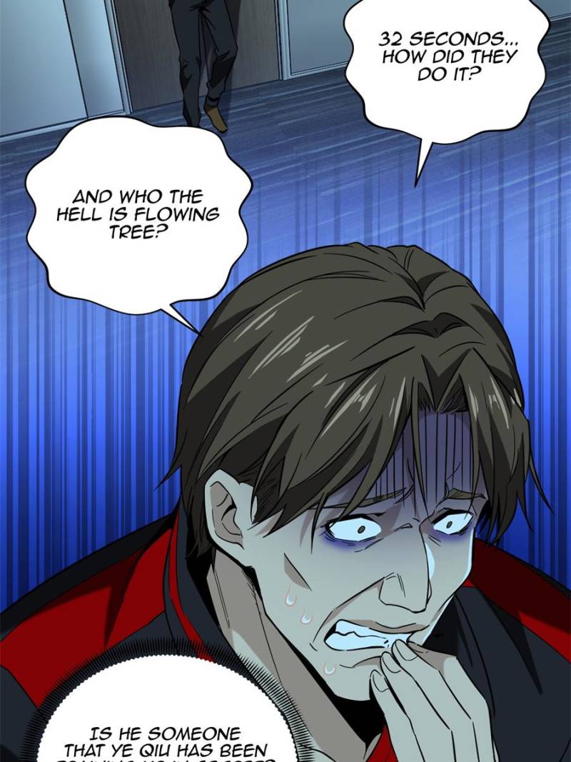 The King’s Avatar chapter 56 - page 19