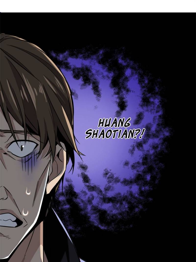 The King’s Avatar chapter 56 - page 21