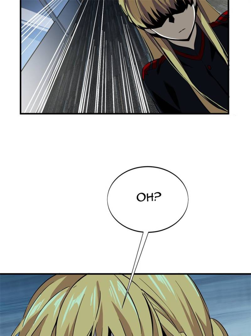 The King’s Avatar chapter 56 - page 24
