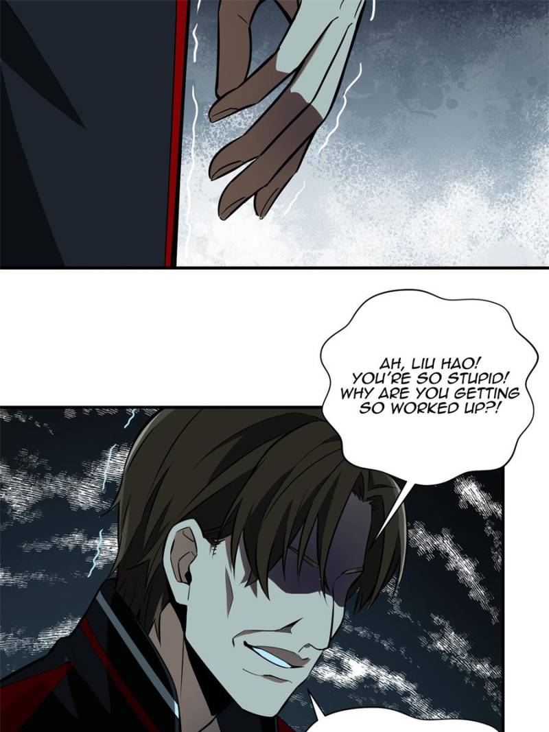The King’s Avatar chapter 56 - page 30