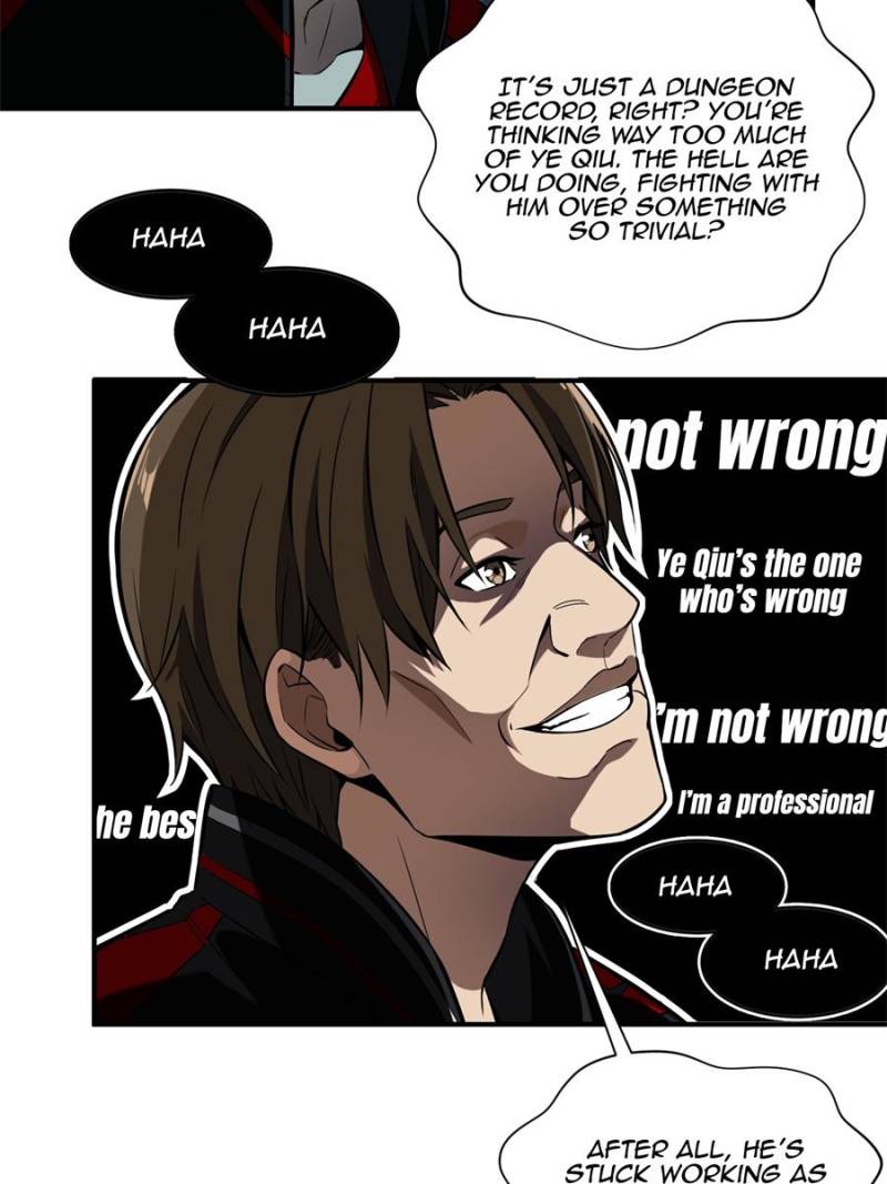The King’s Avatar chapter 56 - page 31