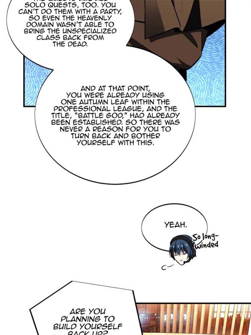 The King’s Avatar chapter 56 - page 43