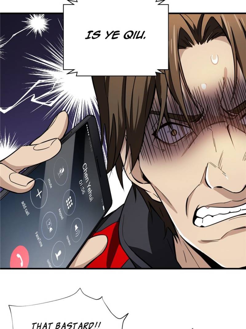 The King’s Avatar chapter 48 - page 10