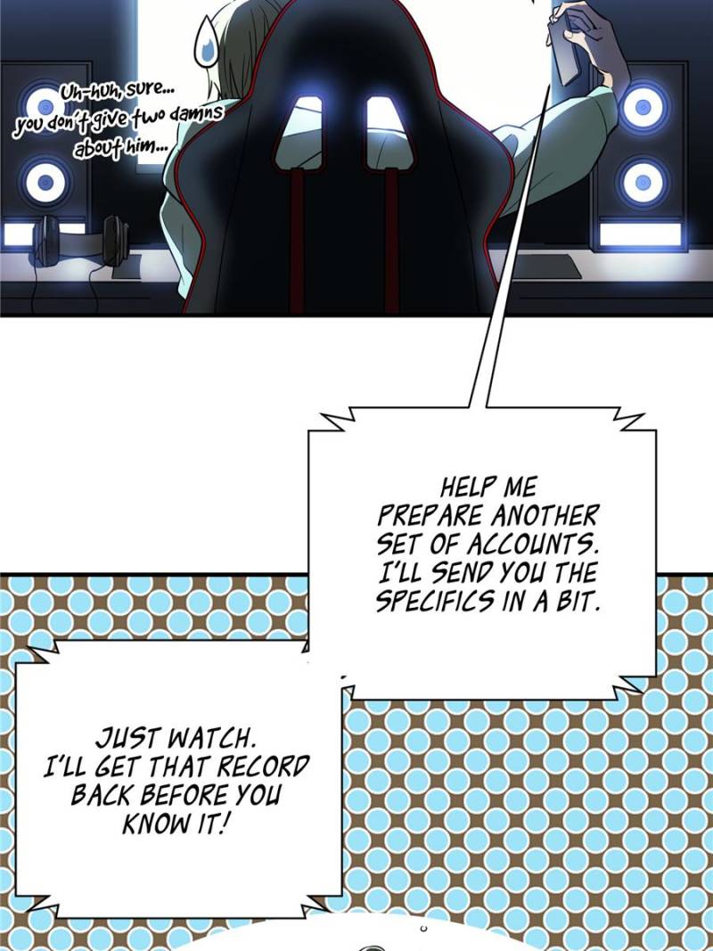 The King’s Avatar chapter 48 - page 13