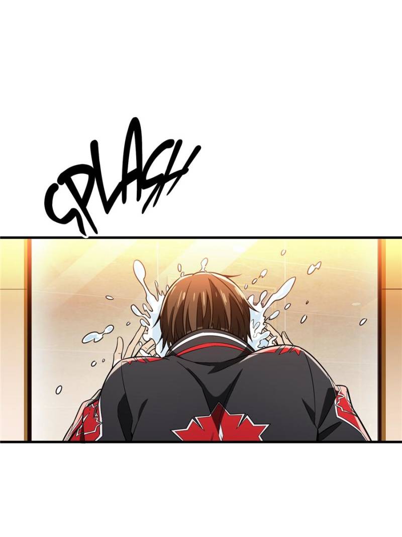 The King’s Avatar chapter 48 - page 15