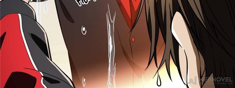 The King’s Avatar chapter 48 - page 17