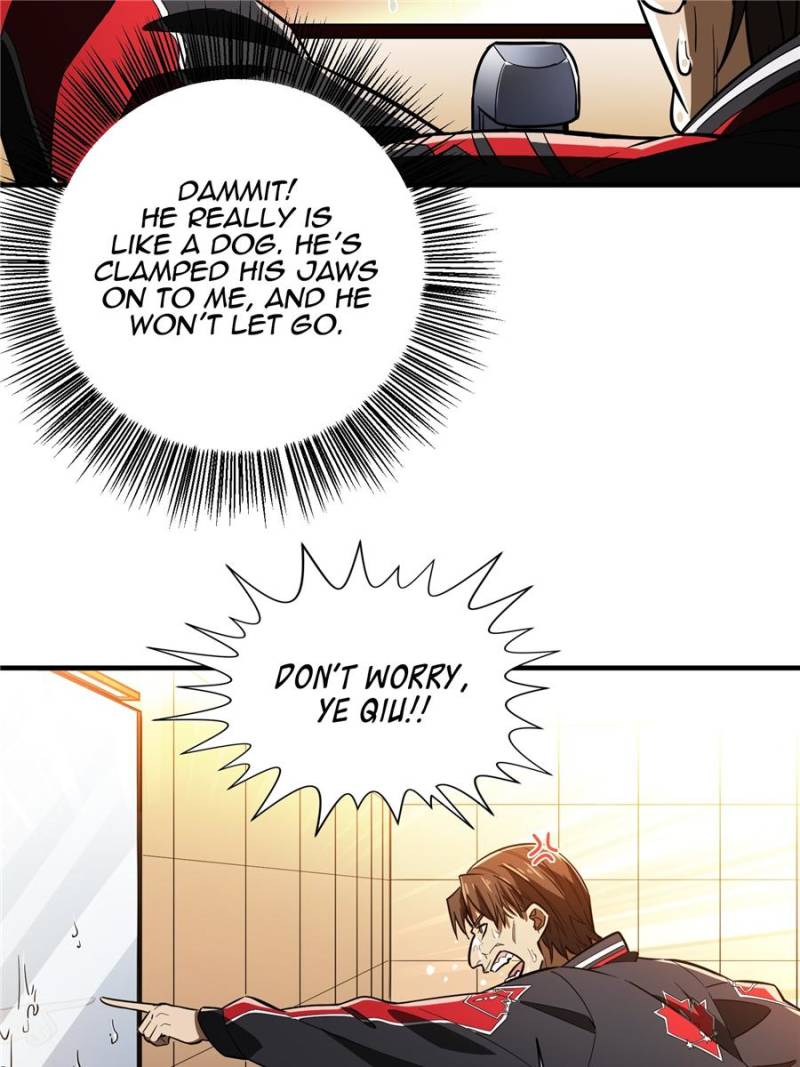 The King’s Avatar chapter 48 - page 18