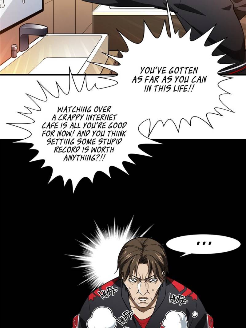 The King’s Avatar chapter 48 - page 19