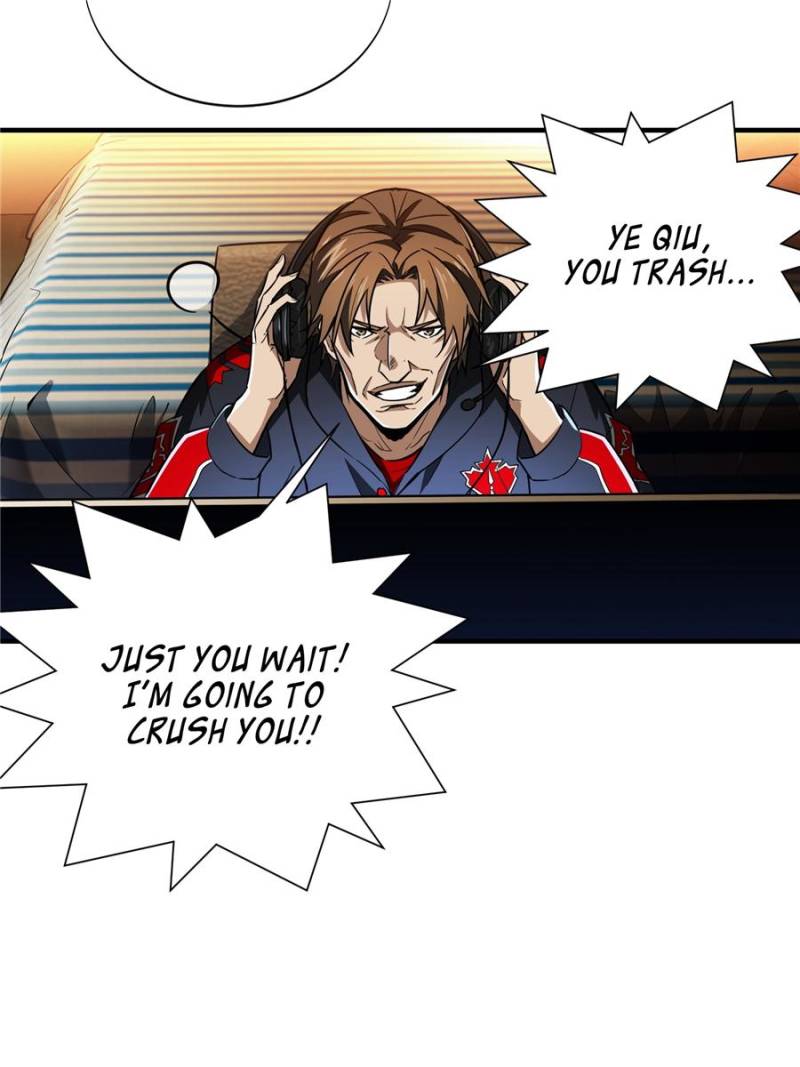 The King’s Avatar chapter 48 - page 24