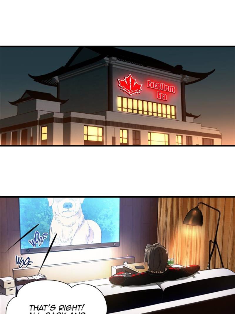 The King’s Avatar chapter 48 - page 3