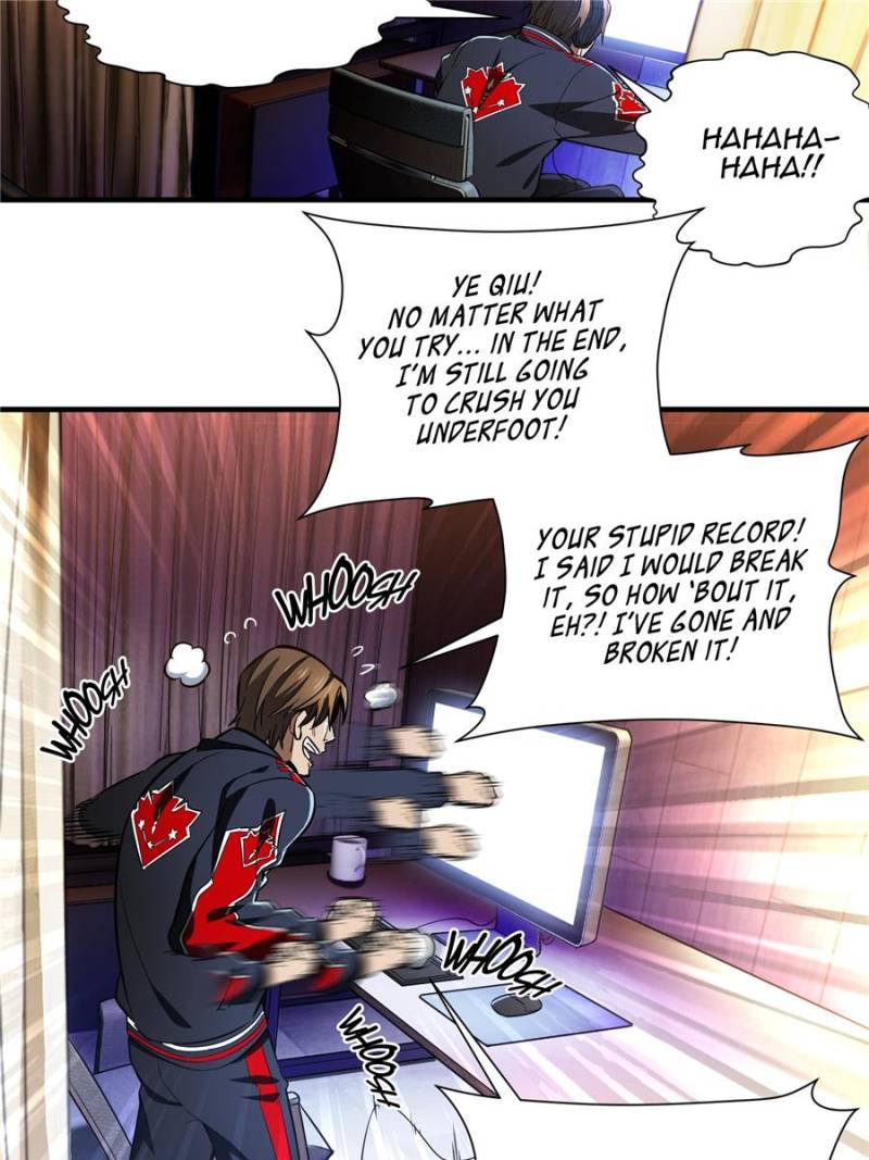 The King’s Avatar chapter 48 - page 30
