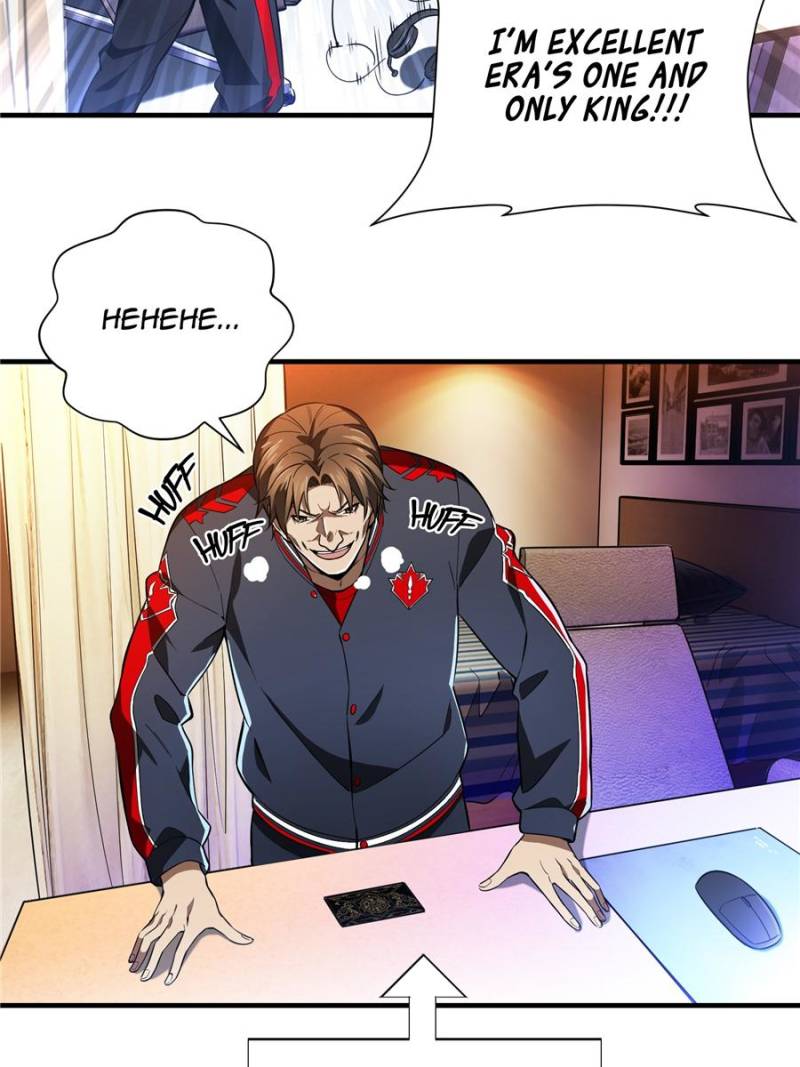 The King’s Avatar chapter 48 - page 31