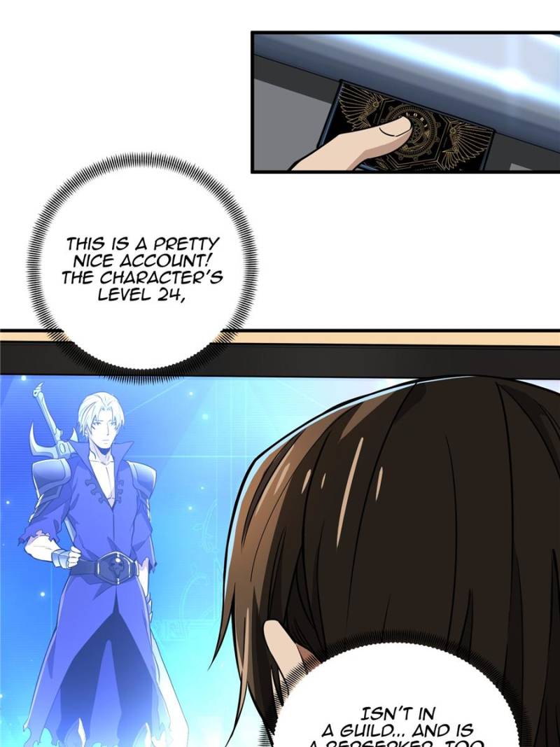 The King’s Avatar chapter 48 - page 33