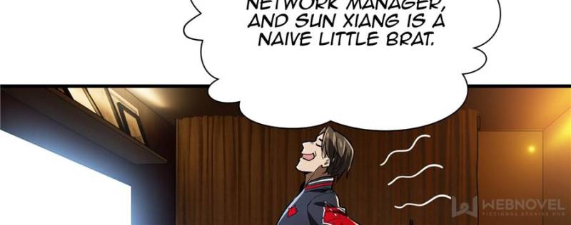 The King’s Avatar chapter 48 - page 5