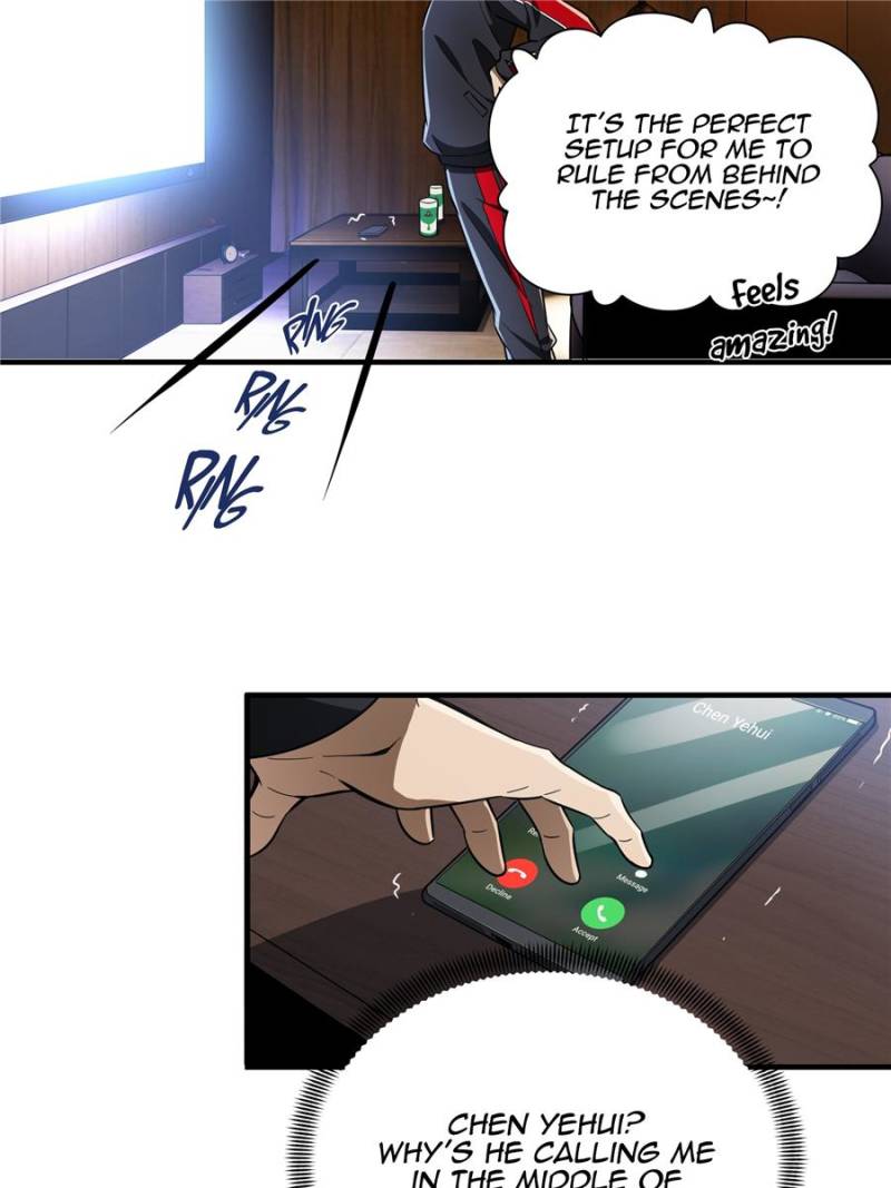 The King’s Avatar chapter 48 - page 6