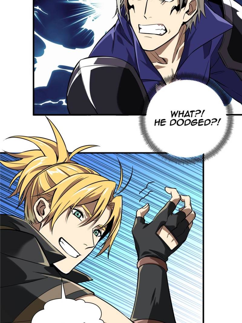 The King’s Avatar chapter 49 - page 11