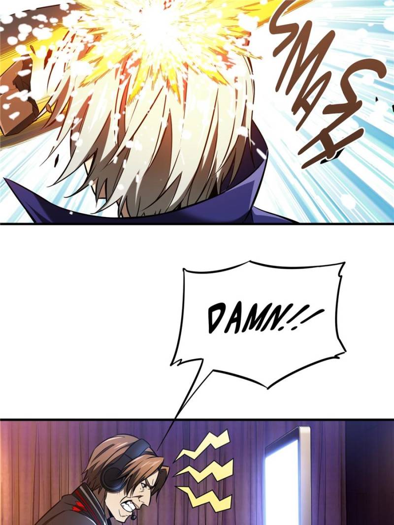 The King’s Avatar chapter 49 - page 16
