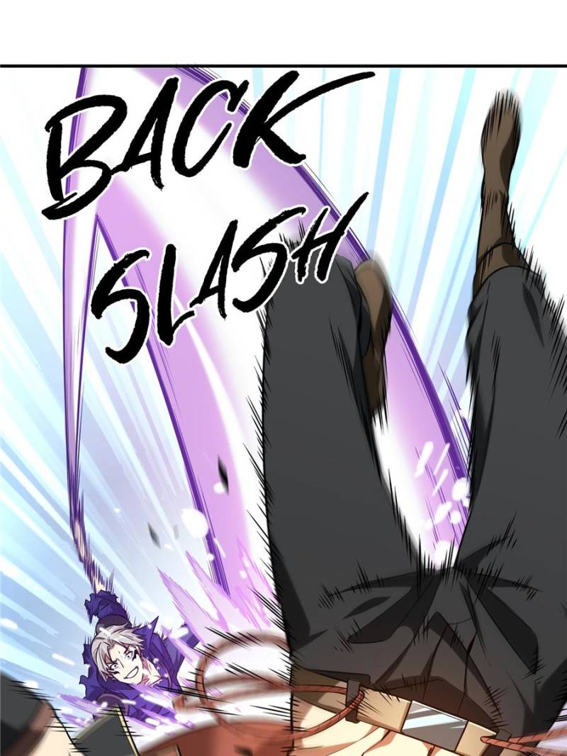 The King’s Avatar chapter 49 - page 19