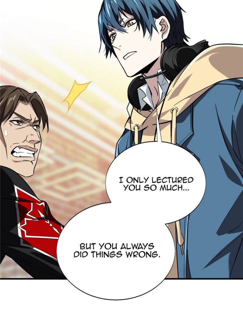 The King’s Avatar chapter 43 - page 11