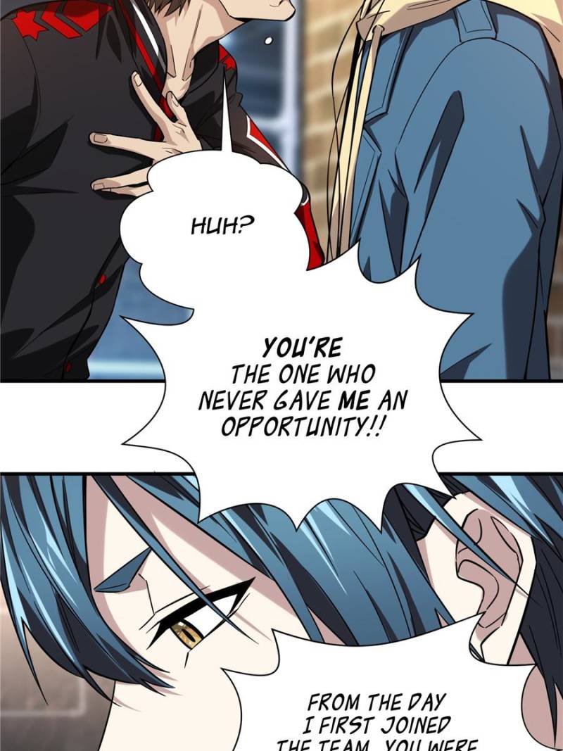 The King’s Avatar chapter 43 - page 17
