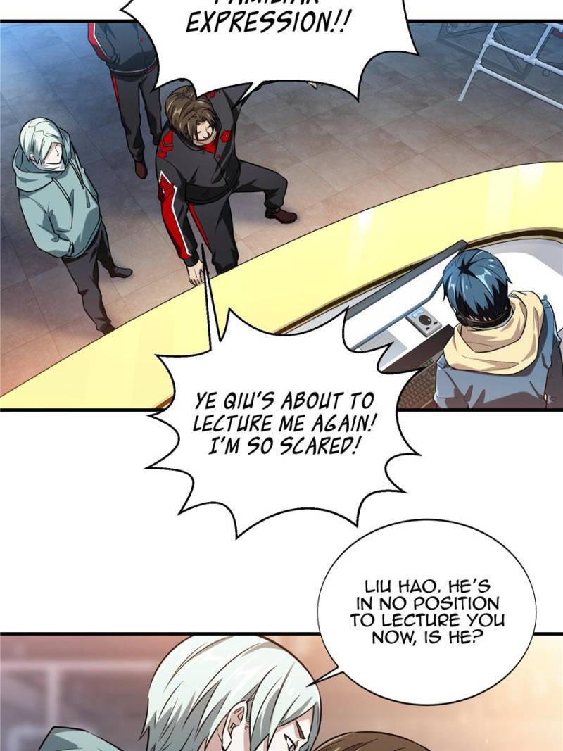The King’s Avatar chapter 43 - page 2