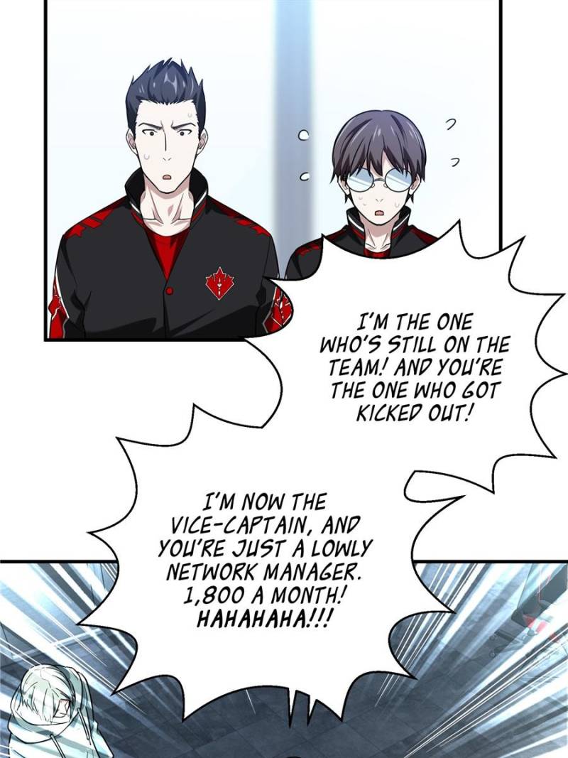 The King’s Avatar chapter 43 - page 20