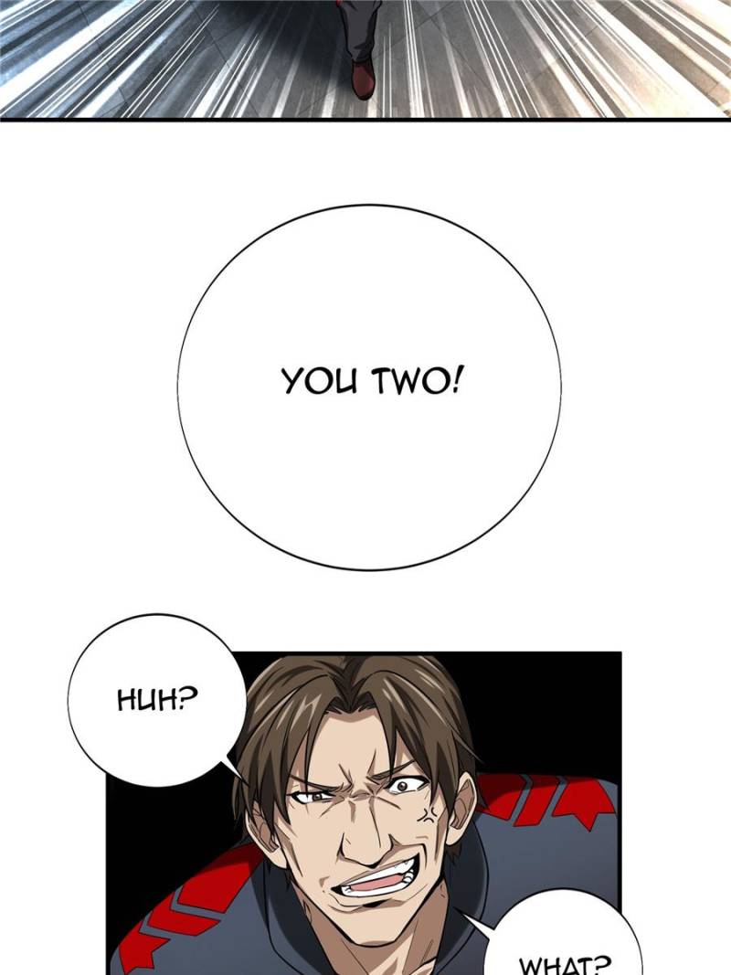 The King’s Avatar chapter 43 - page 22