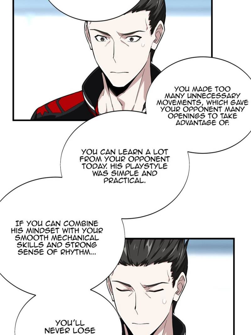 The King’s Avatar chapter 43 - page 26