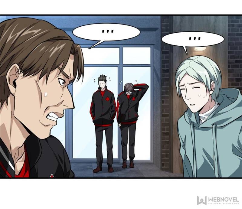 The King’s Avatar chapter 43 - page 30