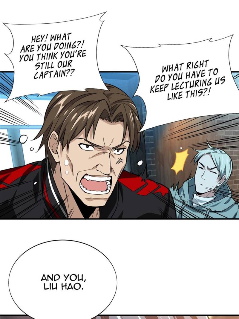 The King’s Avatar chapter 43 - page 31