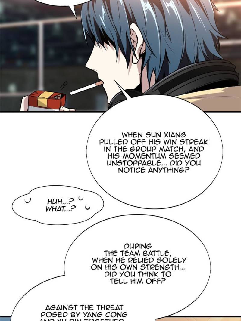 The King’s Avatar chapter 43 - page 32