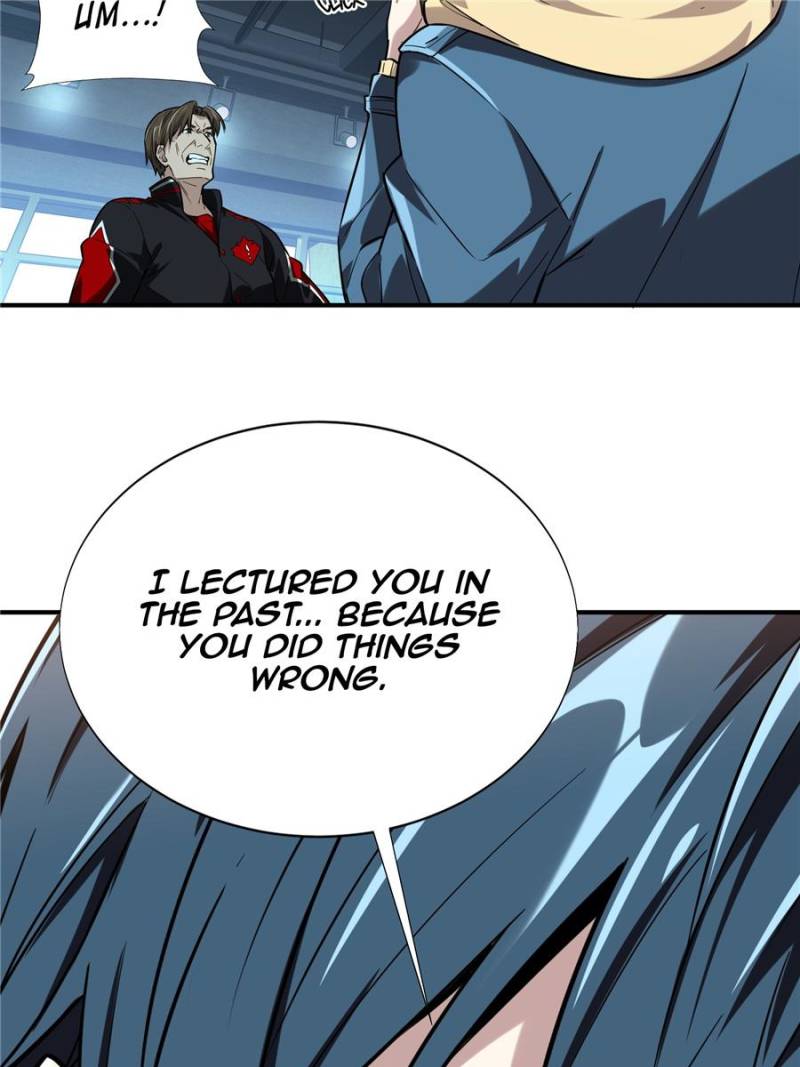 The King’s Avatar chapter 43 - page 34