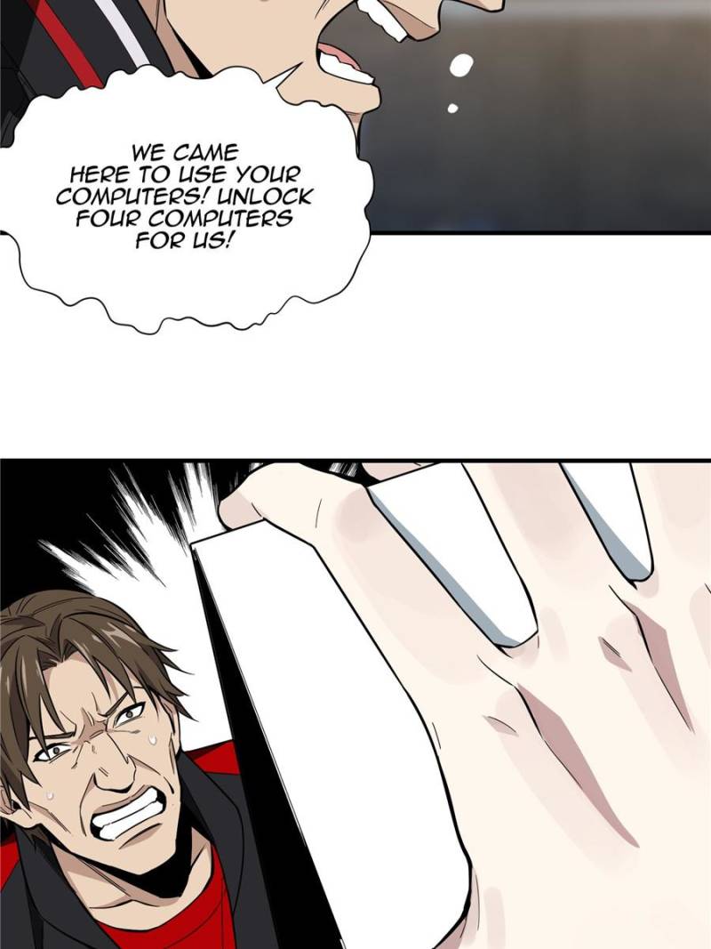 The King’s Avatar chapter 43 - page 41