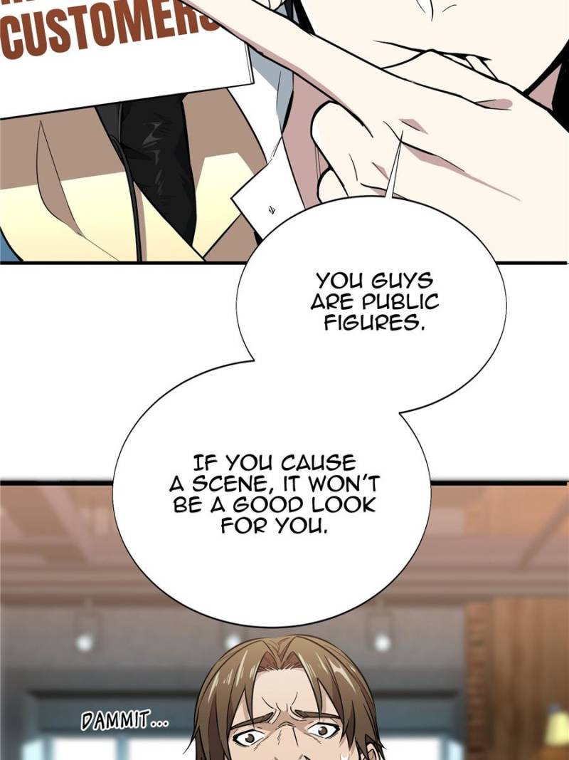 The King’s Avatar chapter 43 - page 44