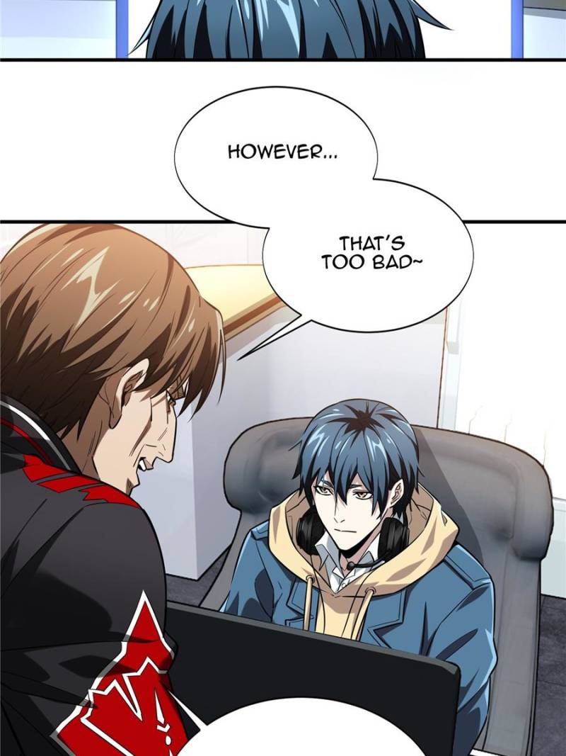 The King’s Avatar chapter 43 - page 5