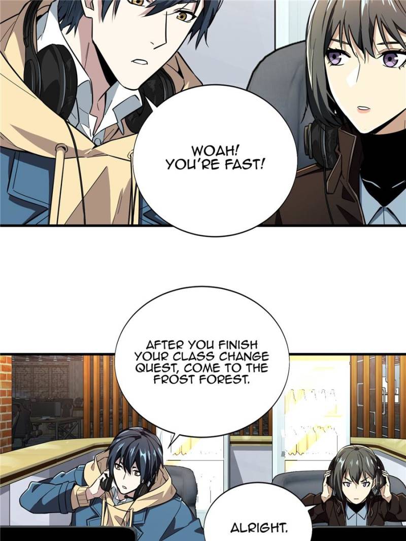 The King’s Avatar chapter 43 - page 58