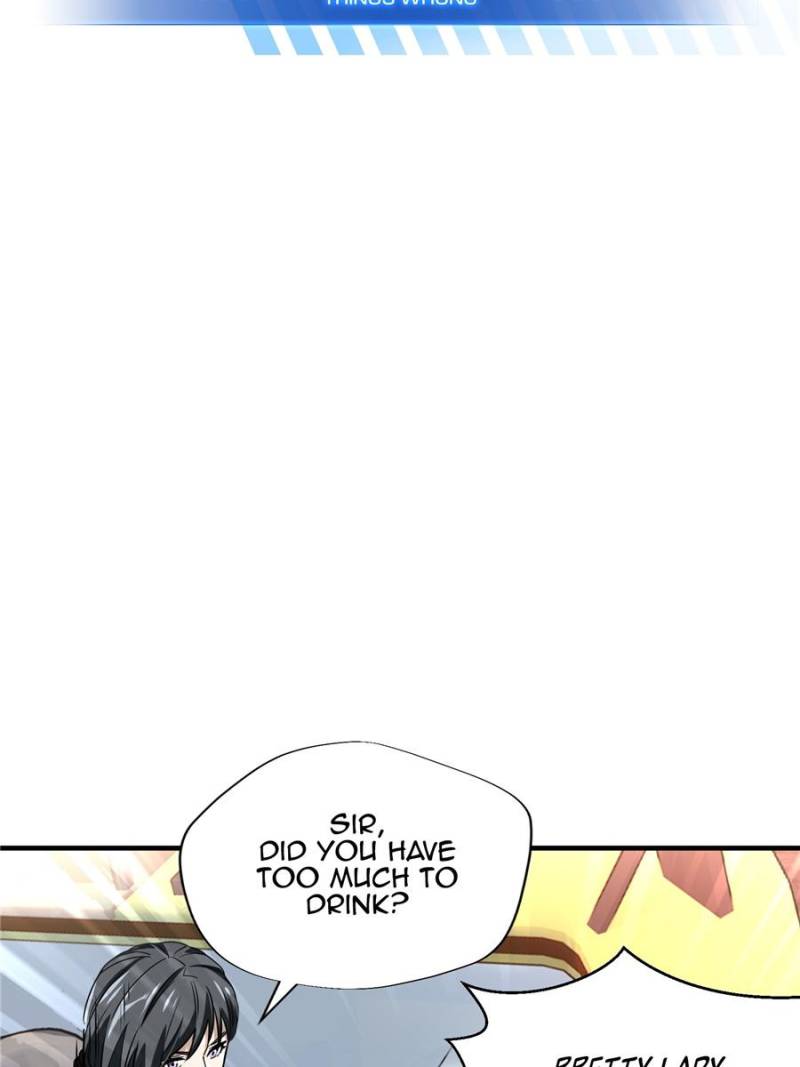 The King’s Avatar chapter 43 - page 8