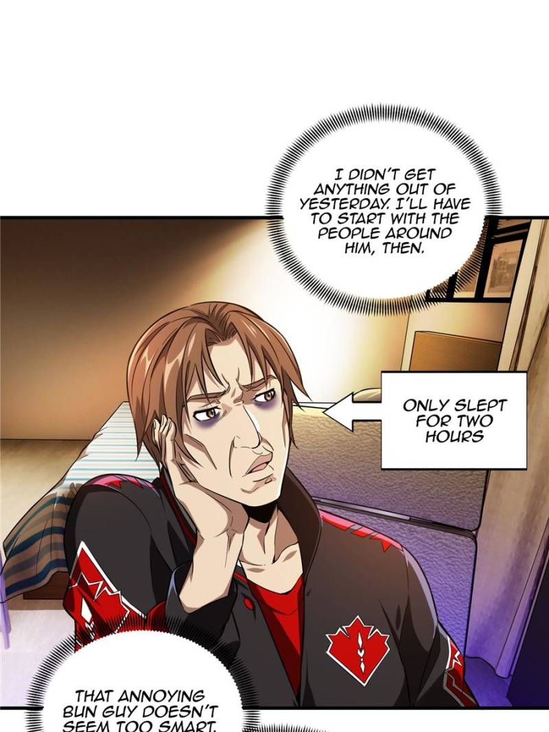 The King’s Avatar chapter 50 - page 13