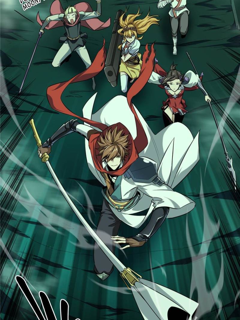 The King’s Avatar chapter 50 - page 22