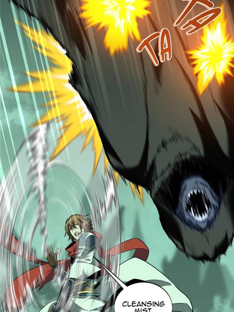 The King’s Avatar chapter 50 - page 32