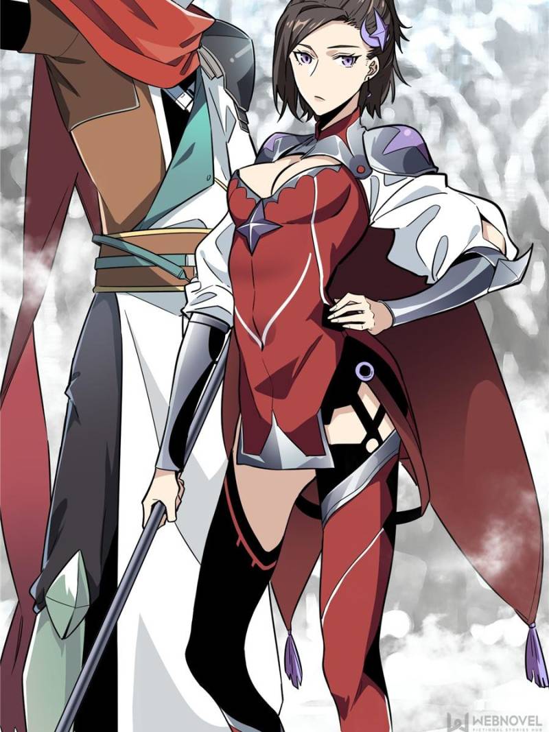 The King’s Avatar chapter 44 - page 2