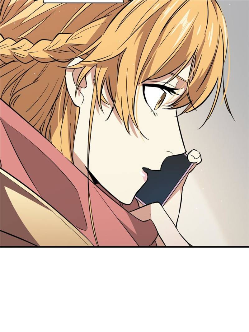 The King’s Avatar chapter 44 - page 27