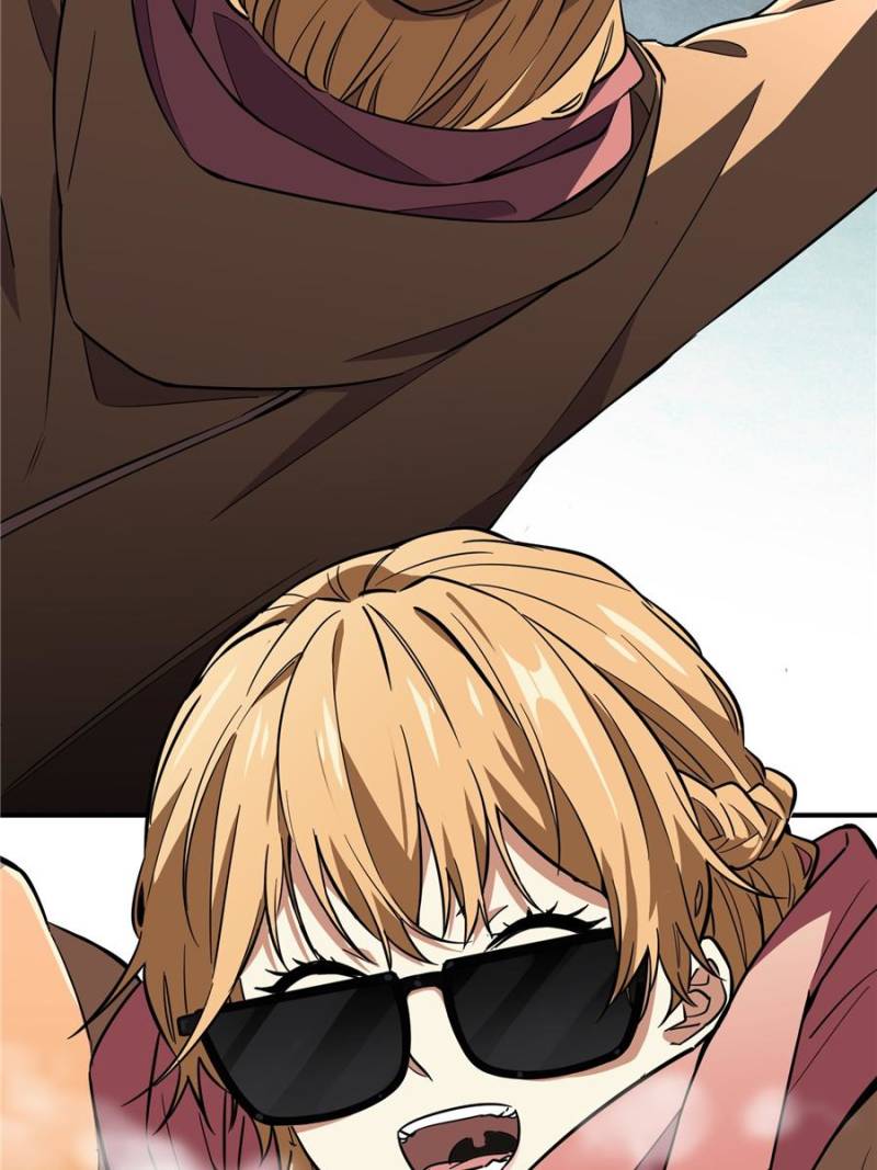 The King’s Avatar chapter 44 - page 45