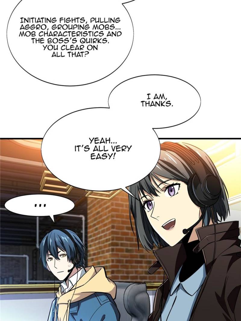 The King’s Avatar chapter 44 - page 7