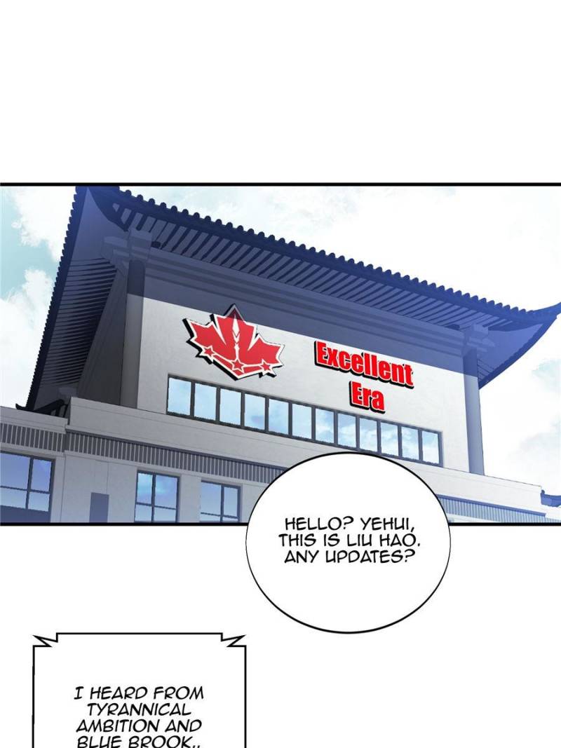 The King’s Avatar chapter 51 - page 1