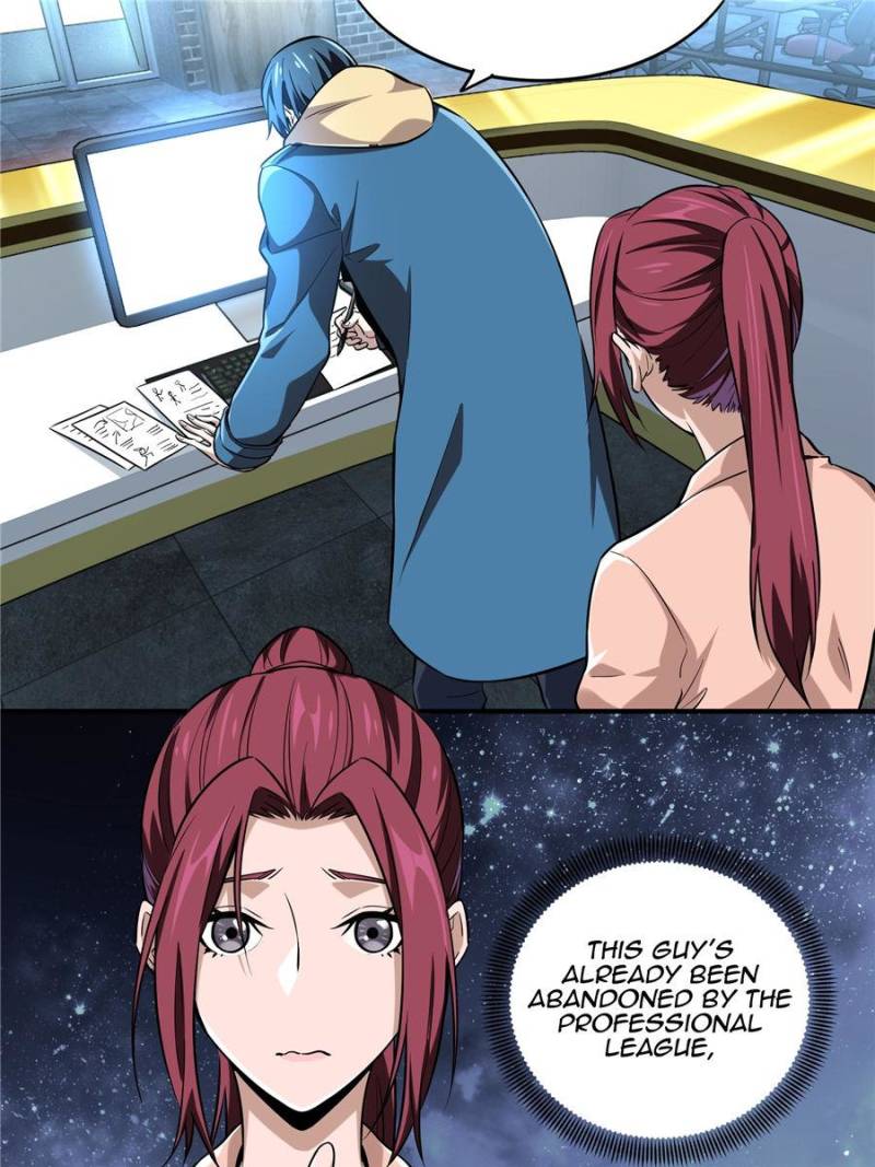 The King’s Avatar chapter 51 - page 18