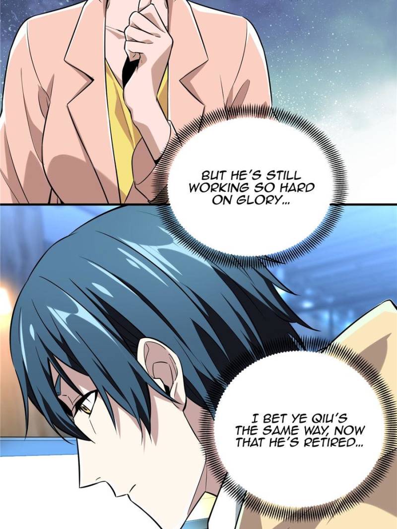 The King’s Avatar chapter 51 - page 19