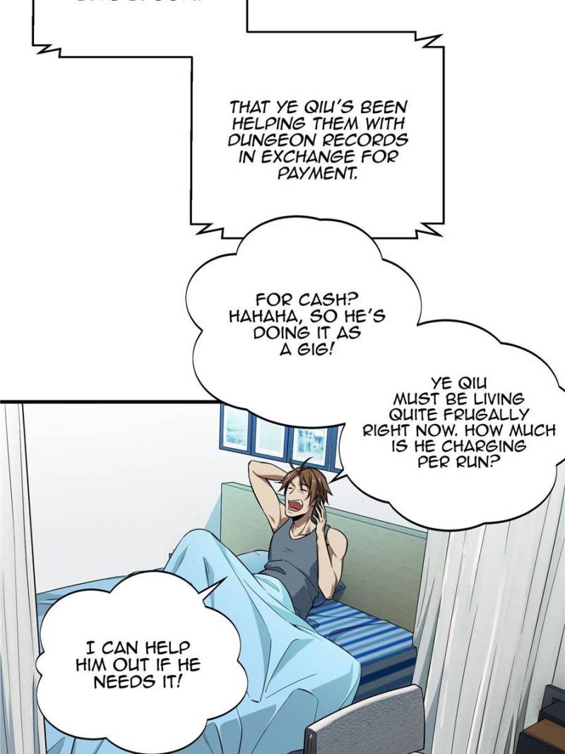 The King’s Avatar chapter 51 - page 2