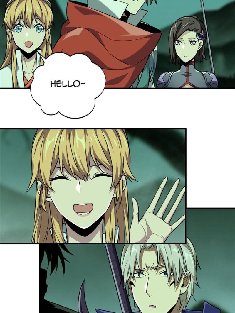 The King’s Avatar chapter 51 - page 30