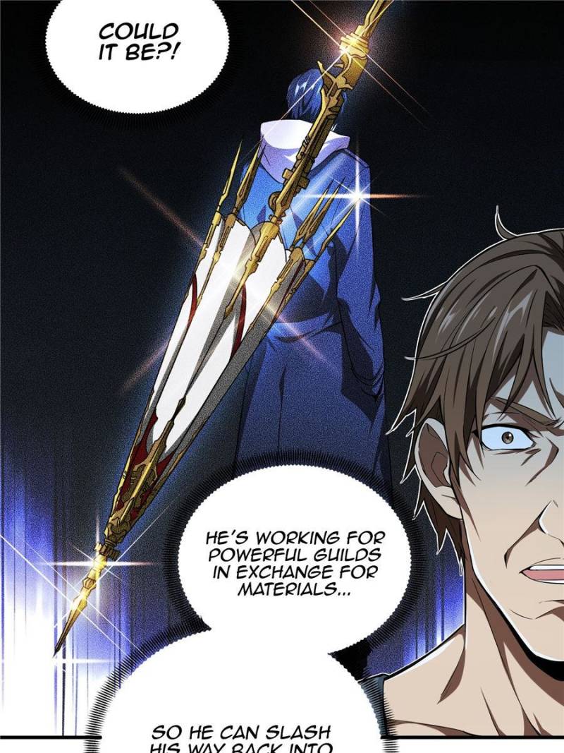 The King’s Avatar chapter 51 - page 5